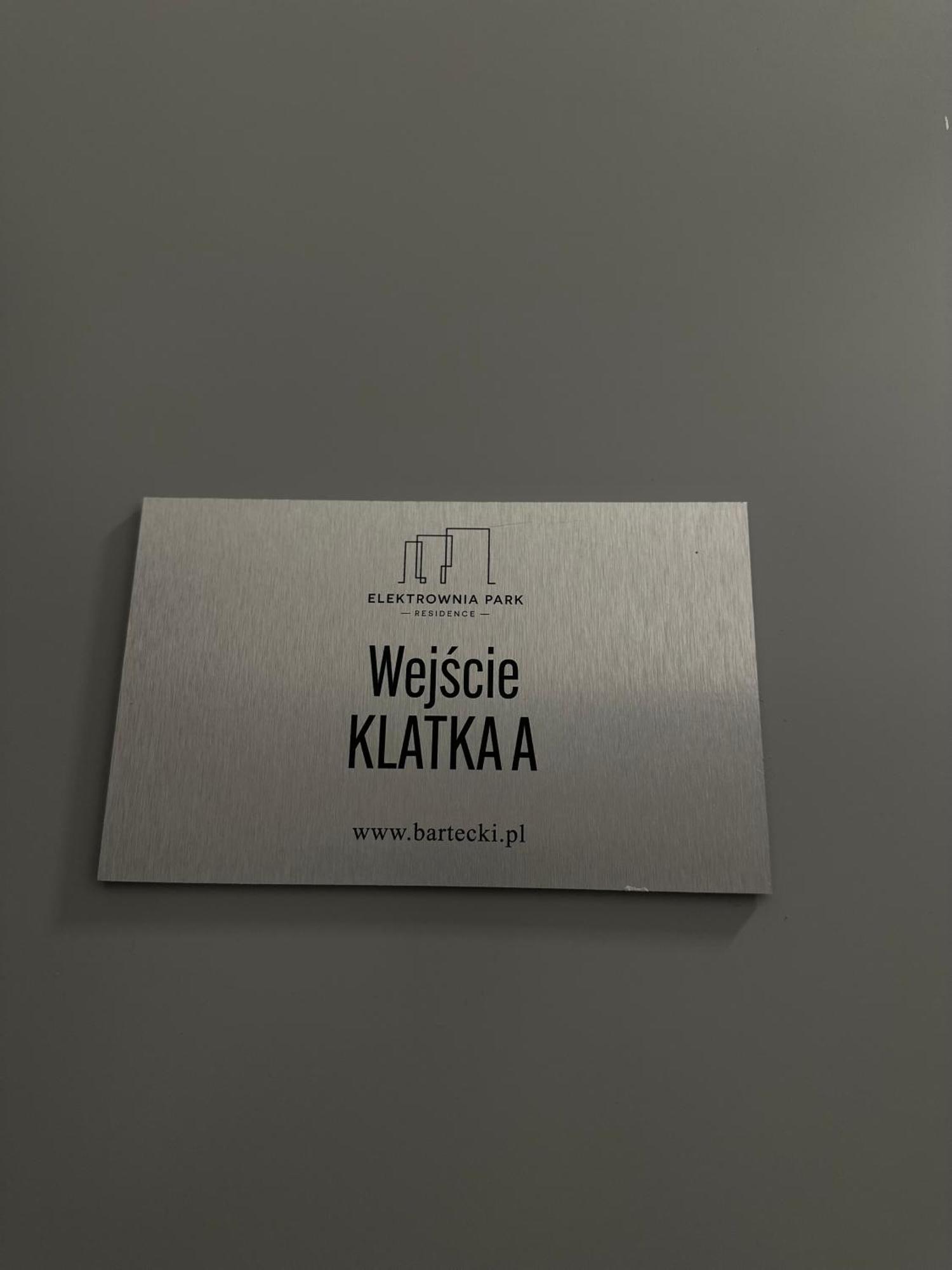 Mazagran * Zamość